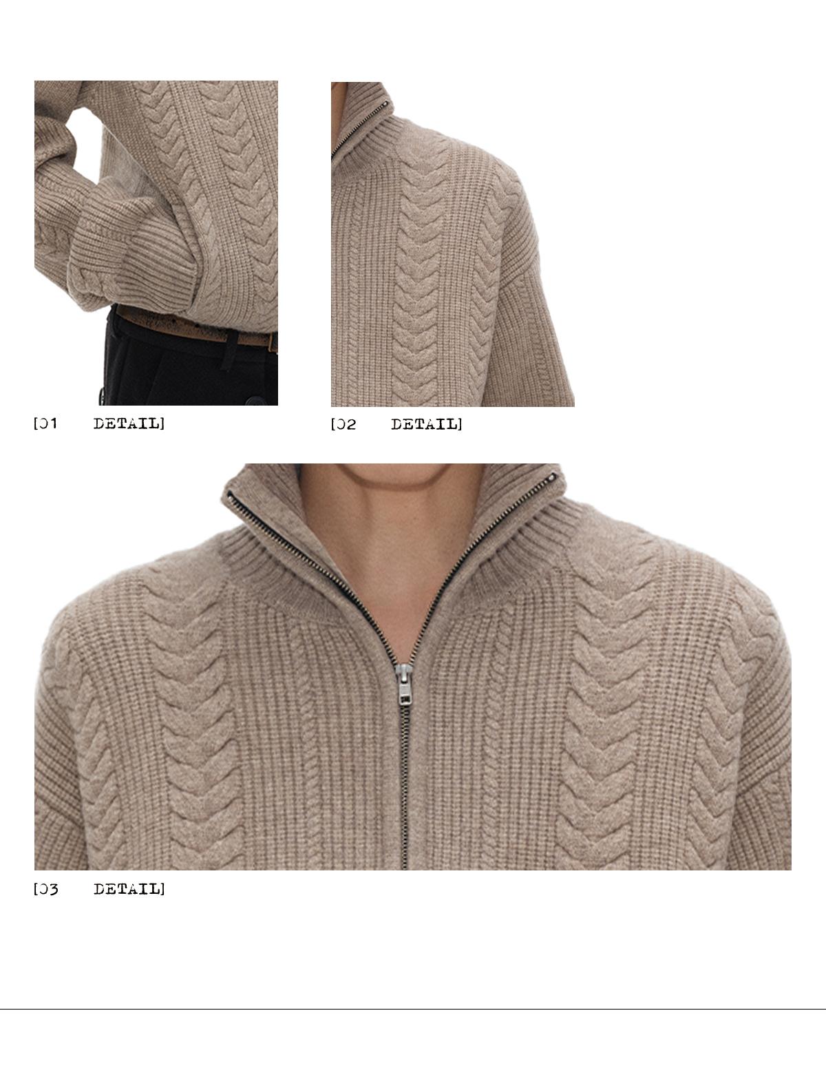 WHEAT SWEATER