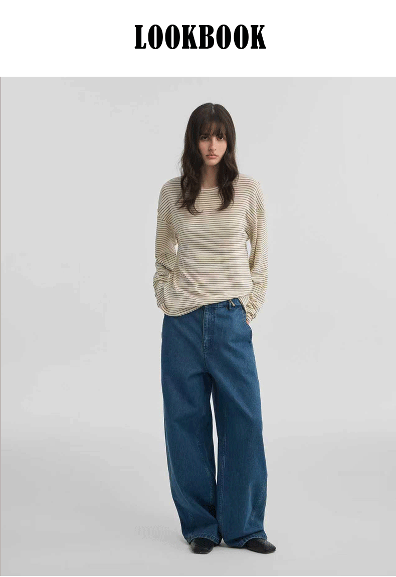 BRUSHED STRIPE LONG SLEEVE TOP 6