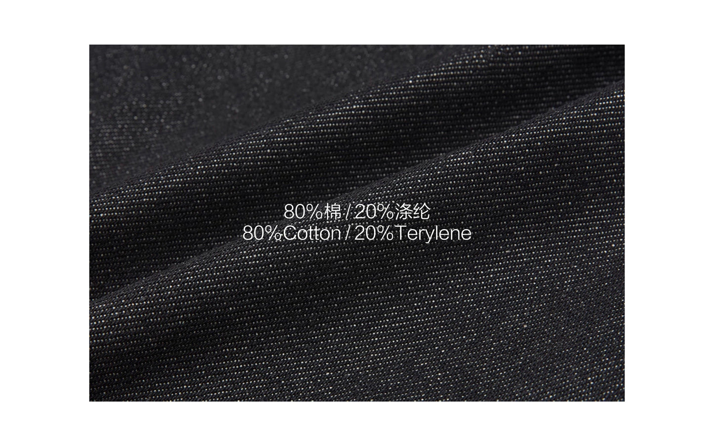 RAW BLACK CRAFTED JEANS