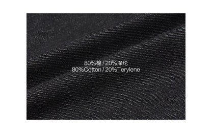 RAW BLACK CRAFTED JEANS
