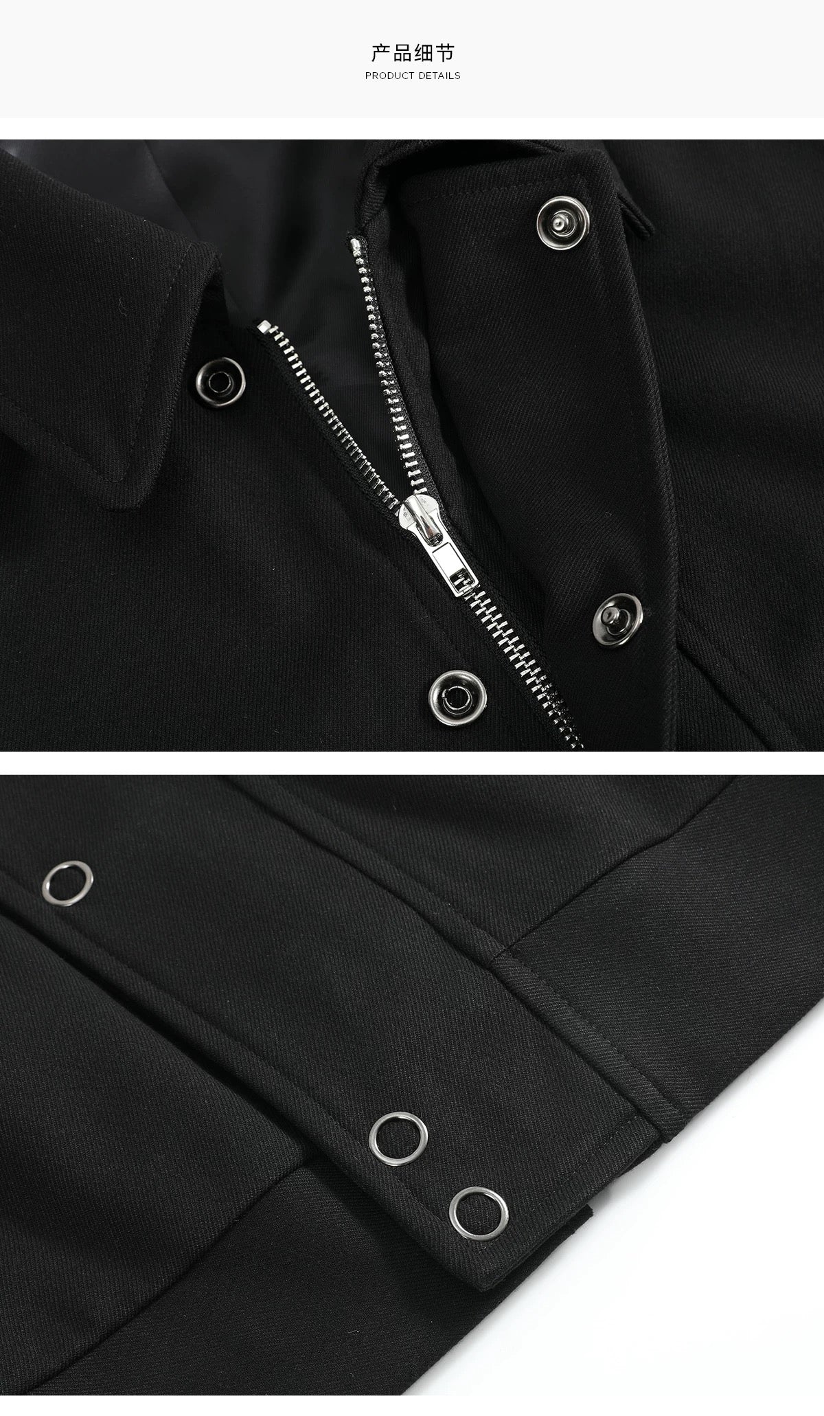 CASUAL WOOL BLEND HARRINGTON JACKET