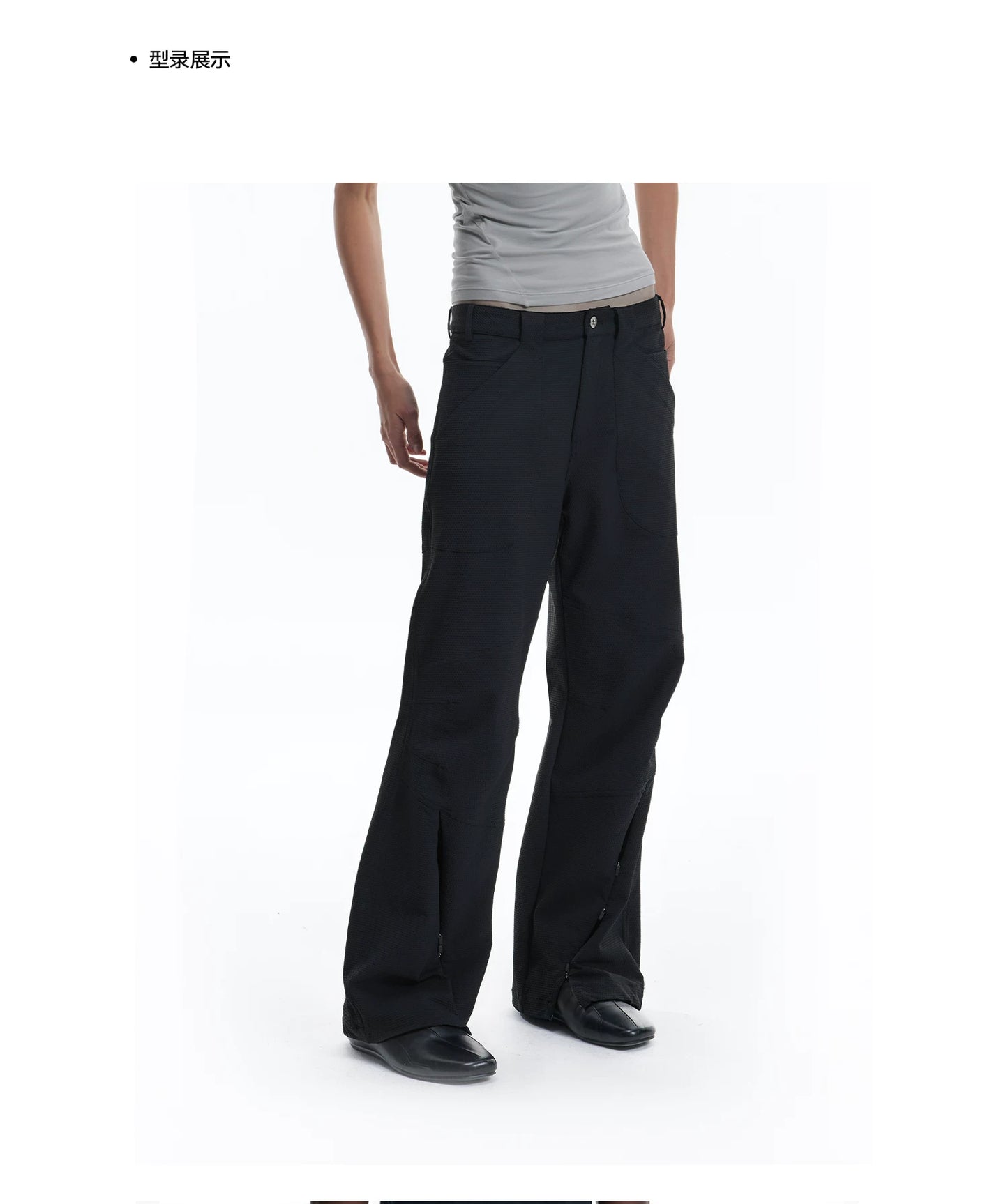 AMMONIA-FREE BREATHABLE PLEATED PANTS