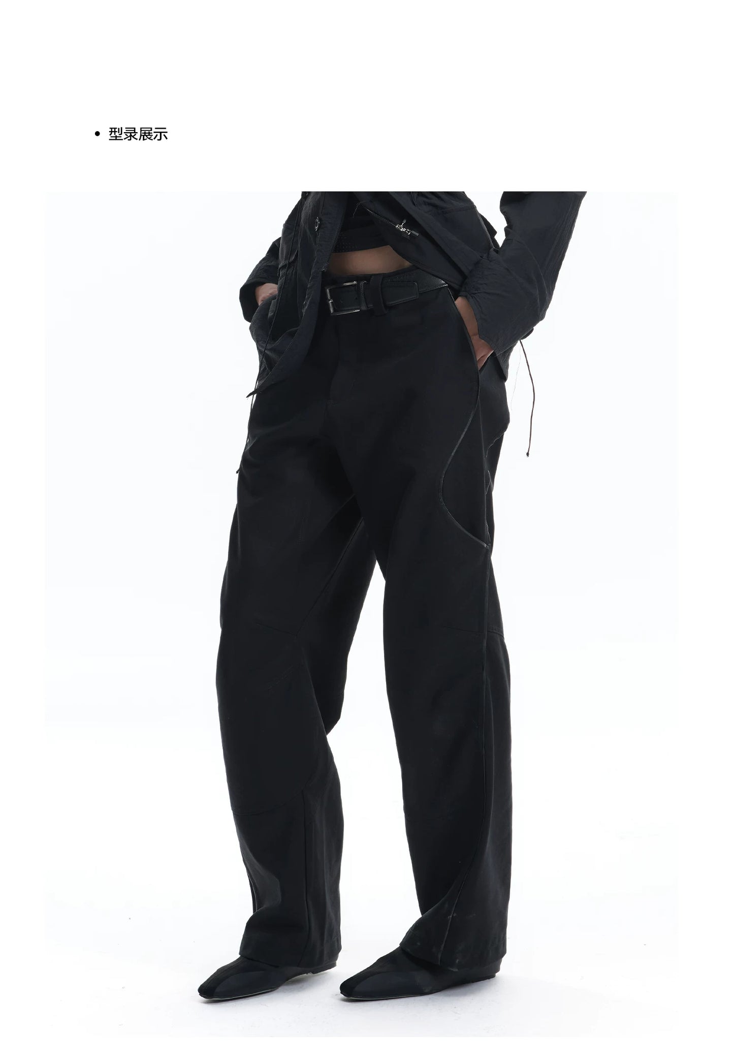 3D PATCHWORK RELAXED WORK PANTS