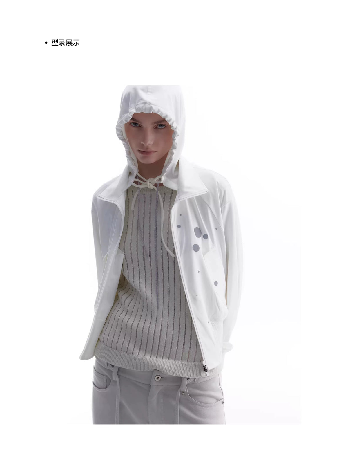 COOLING SUN PROTECTION JACKET