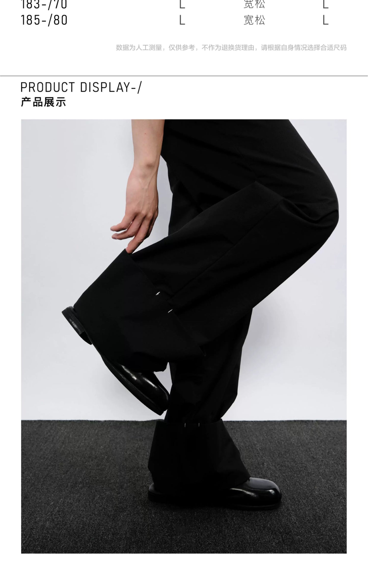 STURDY WIDE-CUFF CASUAL PANTS