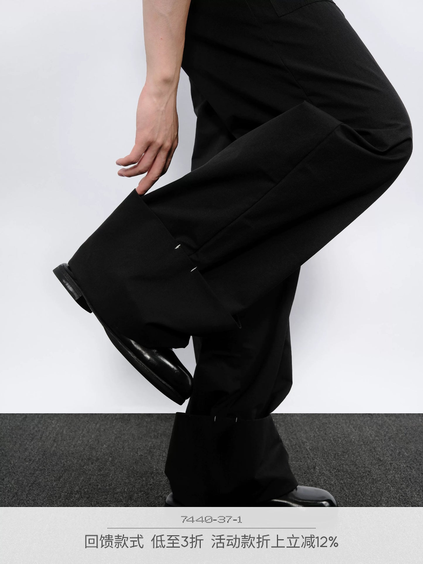 STURDY WIDE-CUFF CASUAL PANTS