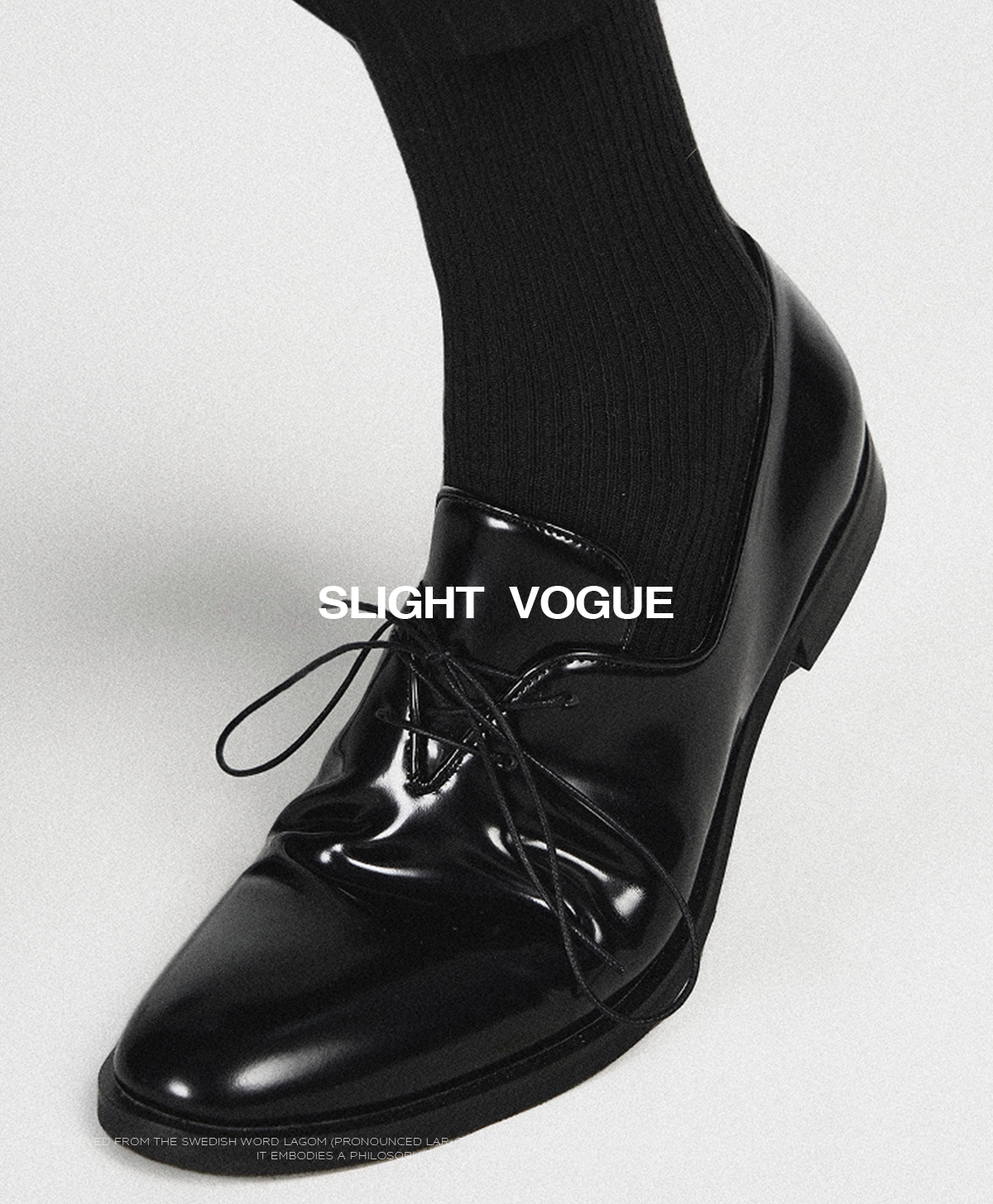 SLIGHT VOGUE オックスフォードシューズ 着用写真